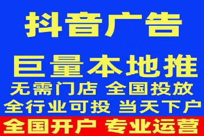 百度竞价广告的预算管理与投放策略调整